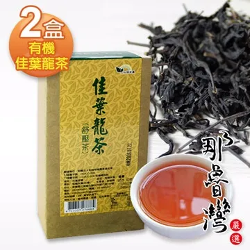GABA茶 佳葉龍茶 阿里山 【宸瑞生態茶園】 歷史價格詳細信息