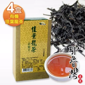 GABA茶 佳葉龍茶 阿里山 【宸瑞生態茶園】 歷史價格詳細信息