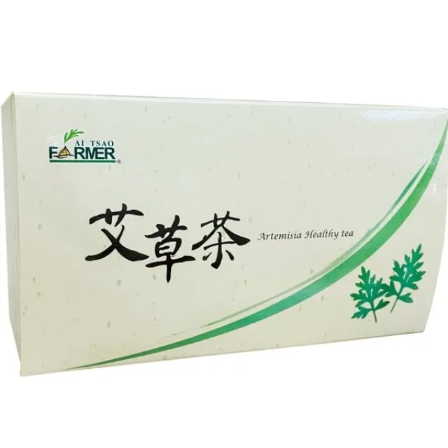 【花壇艾草】養生防護薰香紙盒裝32環(共5盒) 歷史價格詳細信息