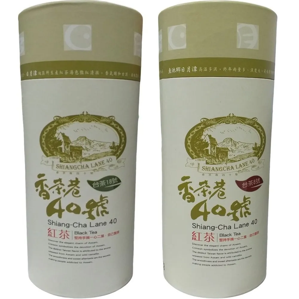【團購價】紅豆夾心餅乾 110g、紅豆夾心餅乾奶油風味 85g -現貨 紅豆 奶油 夾心餅乾 紅豆餡 北海道產 日本餅乾 歷史價格詳細信息