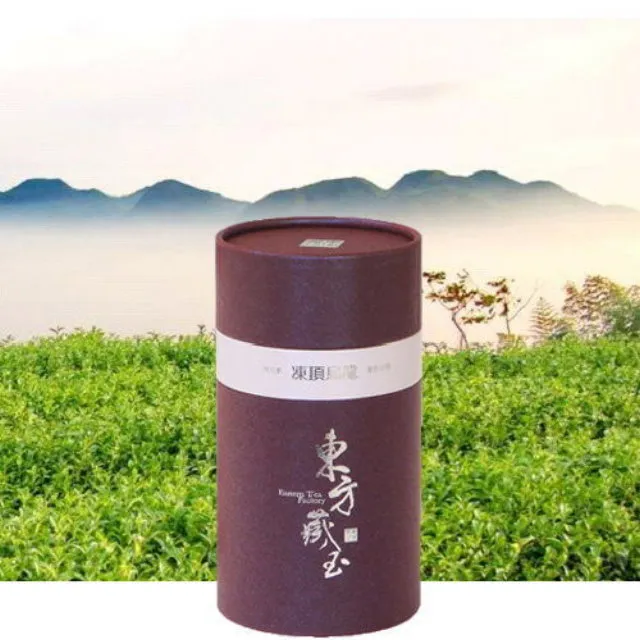 【東方藏玉】黃金炭焙烏龍茶(150gx2瓶)特惠組!! 歷史價格詳細信息