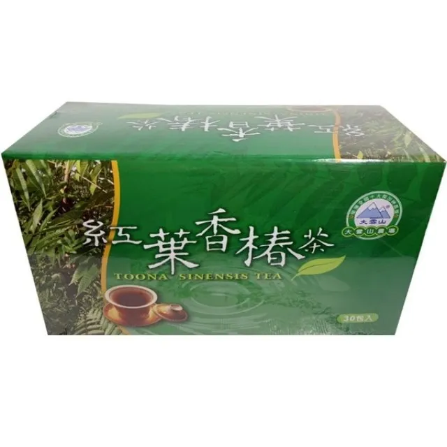 大雪山農場 香柚茶 (10包/盒) 歷史價格詳細信息