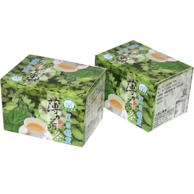 大雪山農場 薄荷茶 (10包/盒) 歷史價格詳細信息