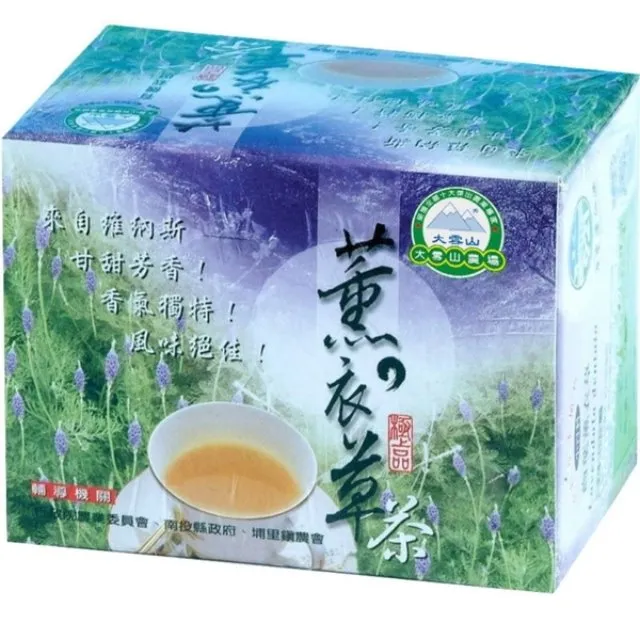 大雪山農場 薰衣草茶 (10包/盒) 歷史價格詳細信息