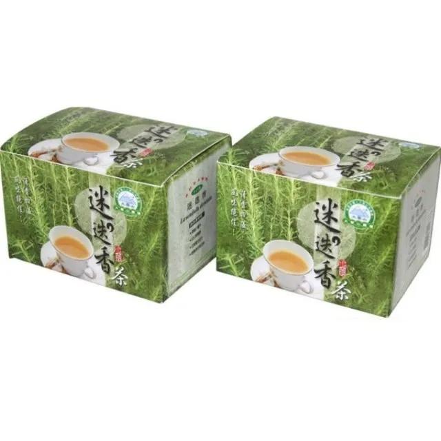 大雪山農場 迷迭香草茶 (10包/盒) 歷史價格詳細信息
