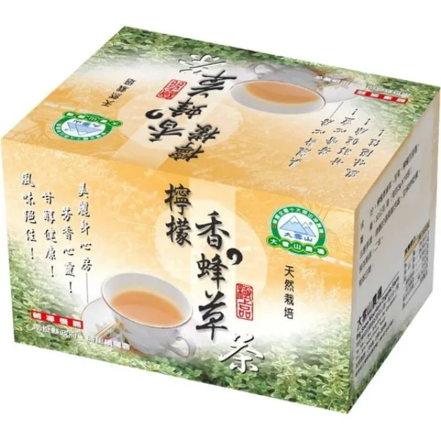 大雪山農場 檸檬香蜂草茶 (10包/盒) 歷史價格詳細信息