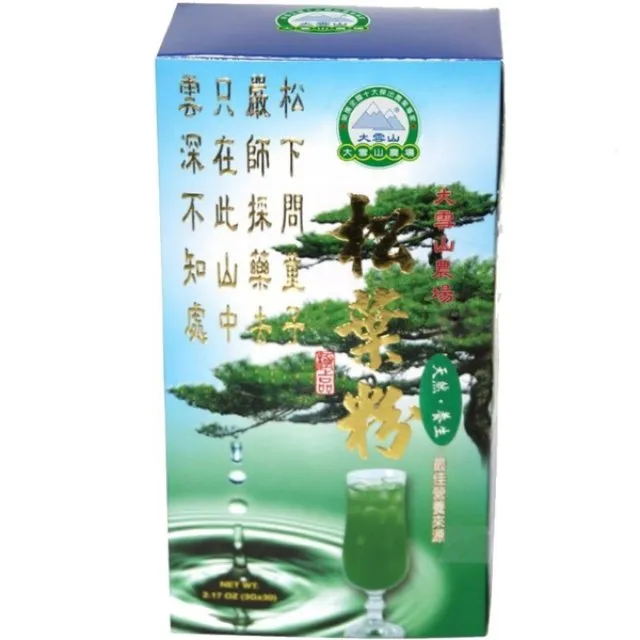 大雪山農場 松葉茶 台灣五葉松-大盒 (60包/盒) 送2小盒 歷史價格詳細信息