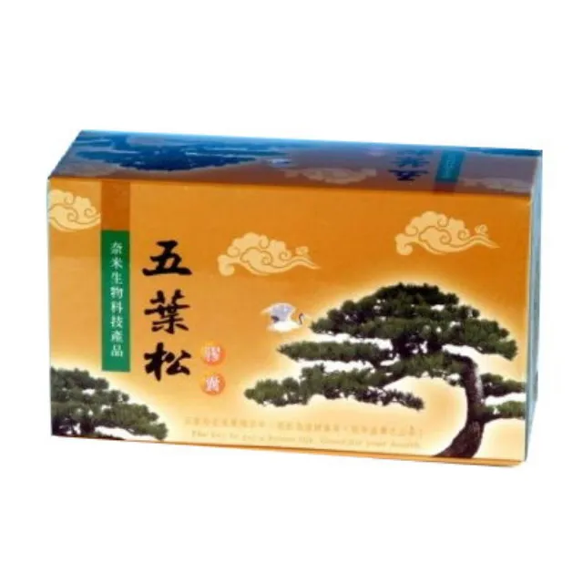 大雪山農場 松葉茶 台灣五葉松-大盒 (60包/盒) 送2小盒 歷史價格詳細信息