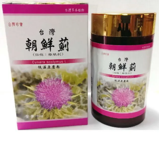 大雪山農場 刺五加茶-大盒 (60包/盒) 買大送2小 歷史價格詳細信息