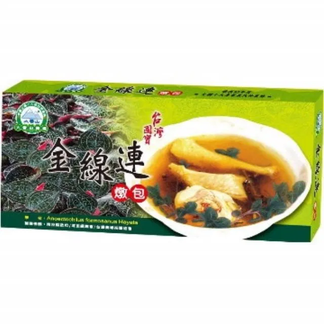 大雪山農場 金線連茶-大盒 (60包/盒) 送2小盒 歷史價格詳細信息