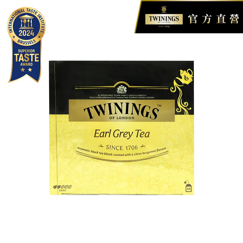 唐寧茶 皇家伯爵(2g*100) 歷史價格詳細信息