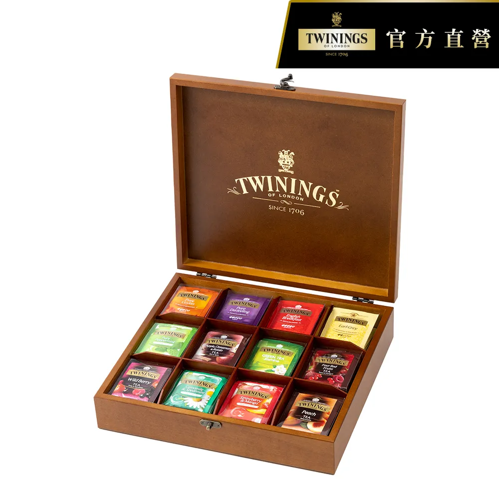唐寧茶 經典香氛茶饗小禮 歷史價格詳細信息