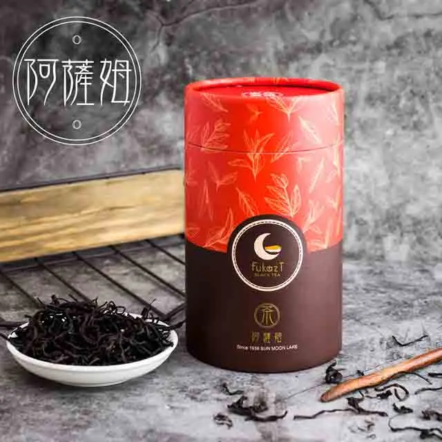 日月潭紅茶 -頂極紅玉紅茶6包/組出貨 歷史價格詳細信息