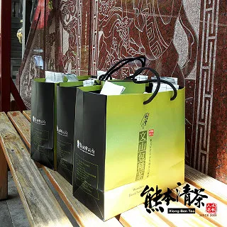 【熊本清茶】坪林文山包種原片式茶包30入(產地直銷) 歷史價格詳細信息