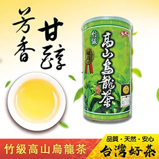 萬年春 烏龍茶包系列 金萱烏龍/凍頂烏龍 防潮茶包 無糖 冷泡茶 熱泡皆可  2gx100入/袋  現貨 蝦皮直送 歷史價格詳細信息