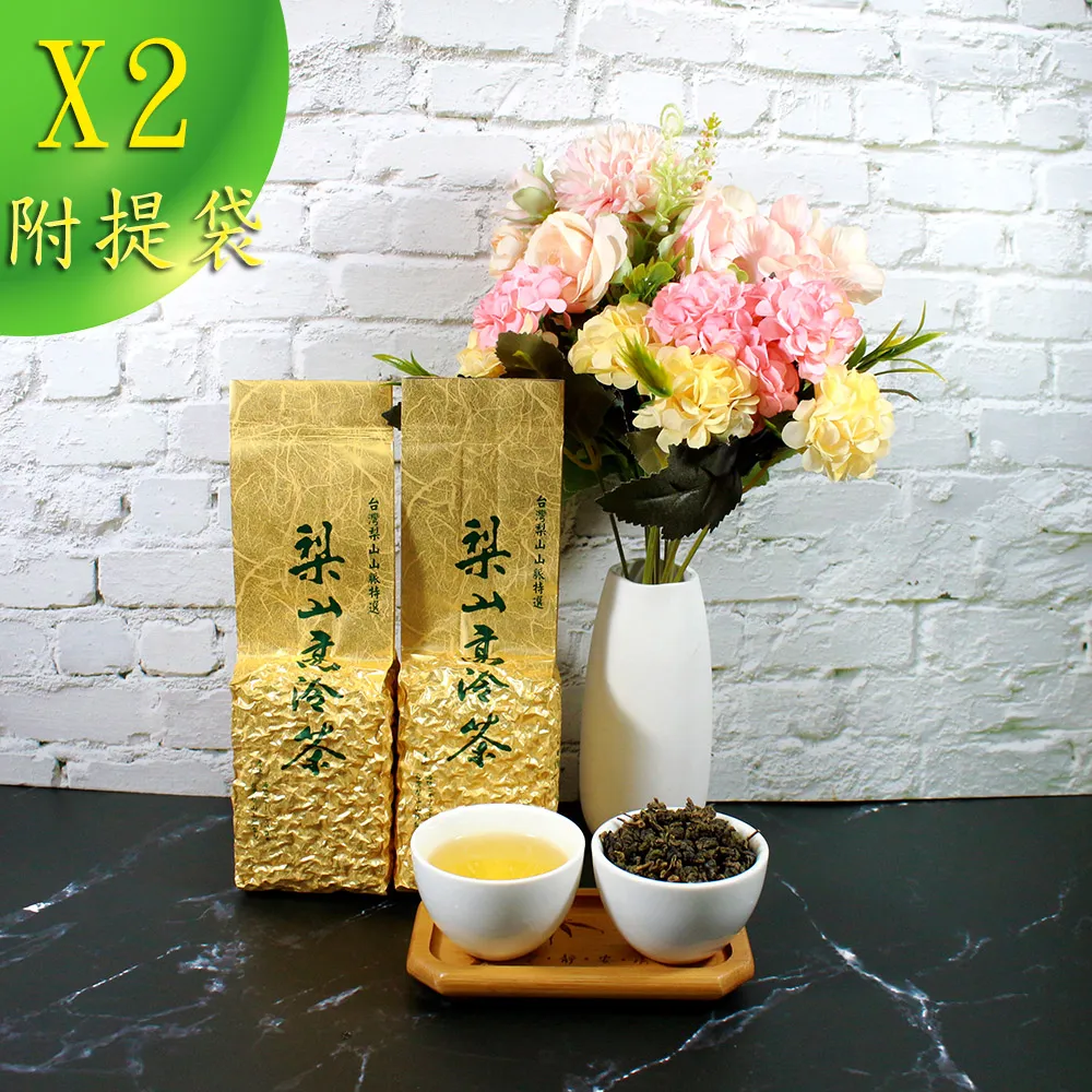 梨山高山烏龍茶 /冬茶茶葉 / 4兩1包(150公克) 歷史價格詳細信息