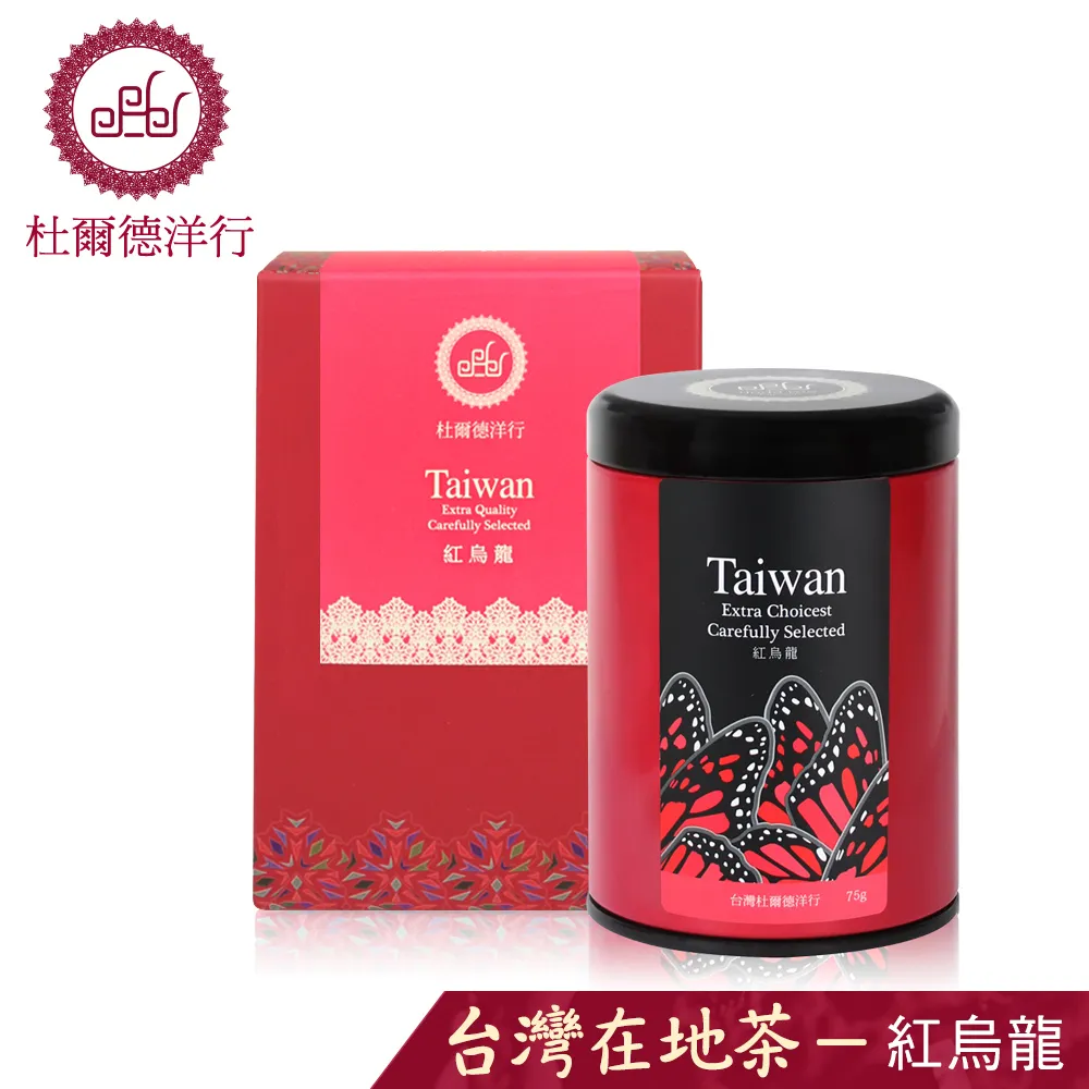 杜爾德洋行 精選台灣紅烏龍【75g】 歷史價格詳細信息