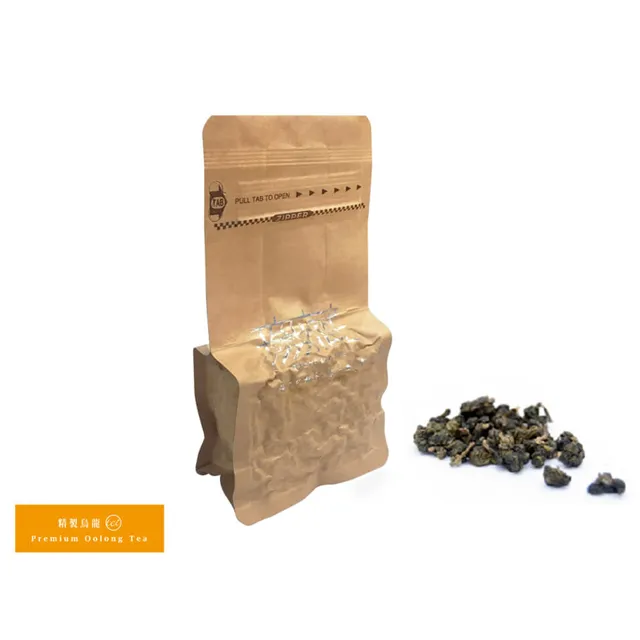 【無藏故事茶】阿里山精製烏龍(100g裸包裝)*2包 歷史價格詳細信息