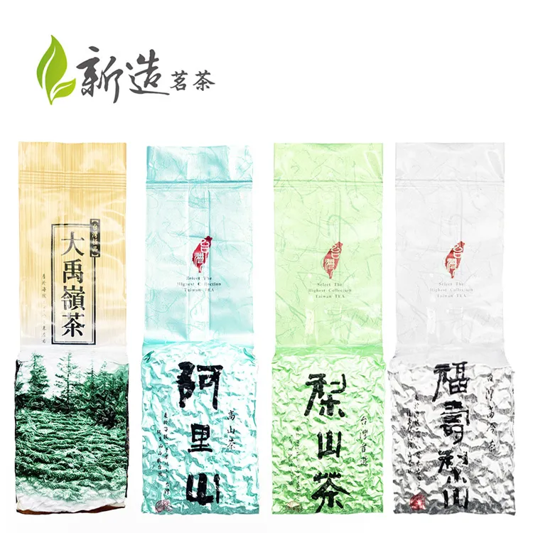 大禹嶺、福壽山高冷茶(冬茶)［過年送禮組］ 歷史價格詳細信息