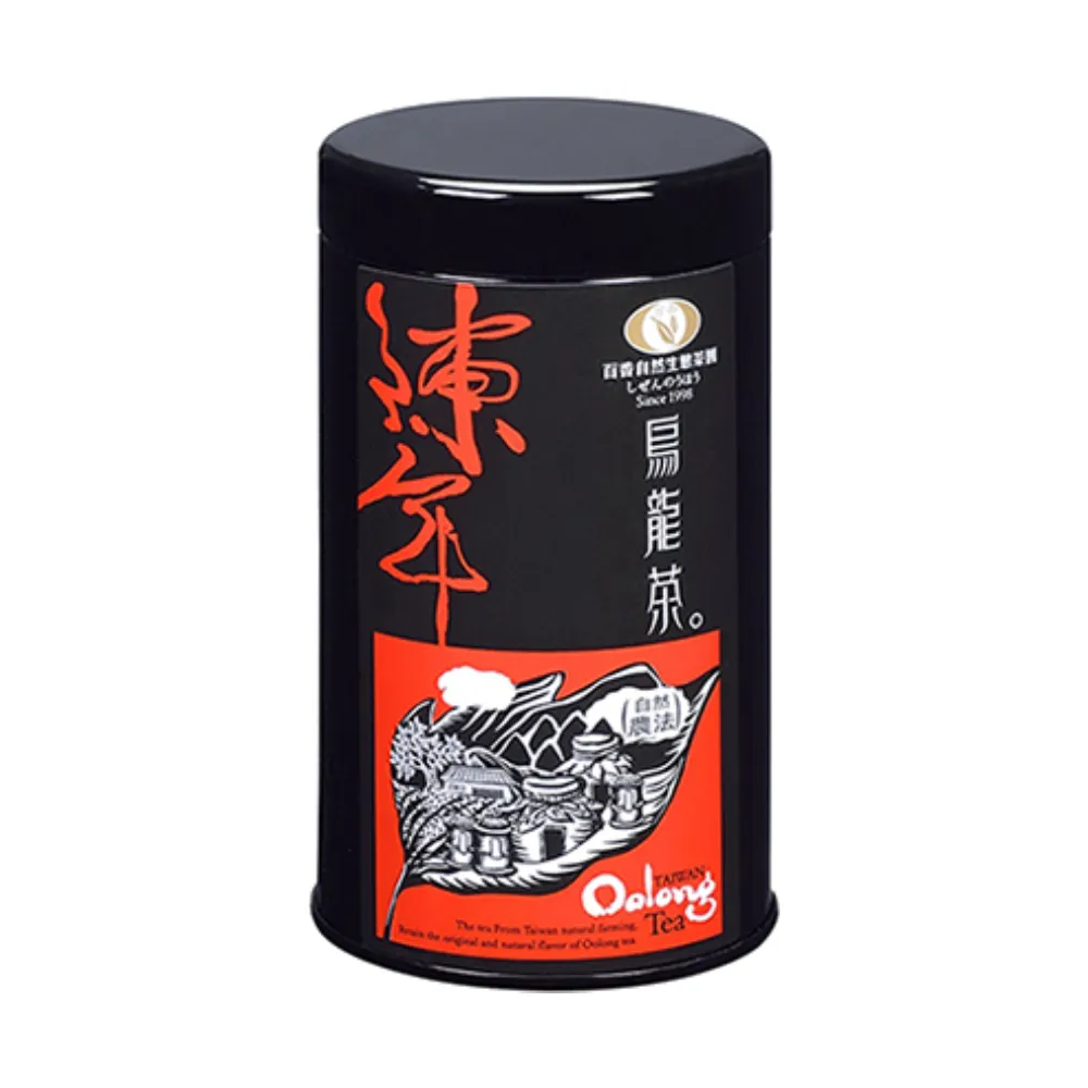 陳年烏龍老茶 歷史價格詳細信息