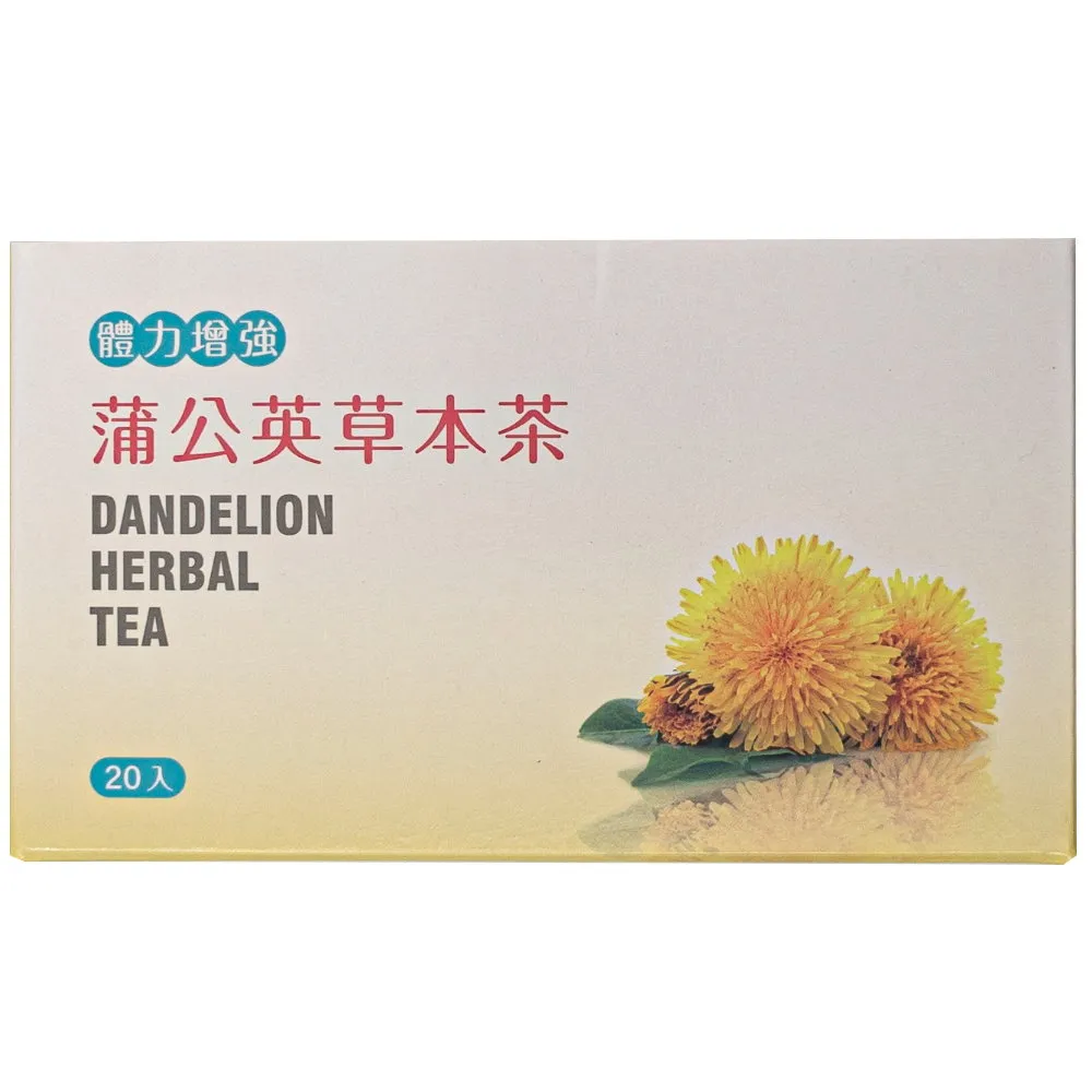 【大雪山農場】蒲公英茶(20包/盒)-新品上市 歷史價格詳細信息