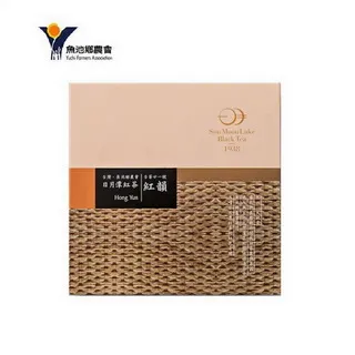 【魚池鄉農會】台茶21號-紅韻50g/罐 歷史價格詳細信息