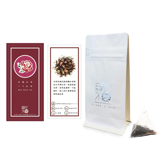 【無花不茶】玫瑰紅茶_3g三角原片茶包x10入_精緻單罐裝 歷史價格詳細信息