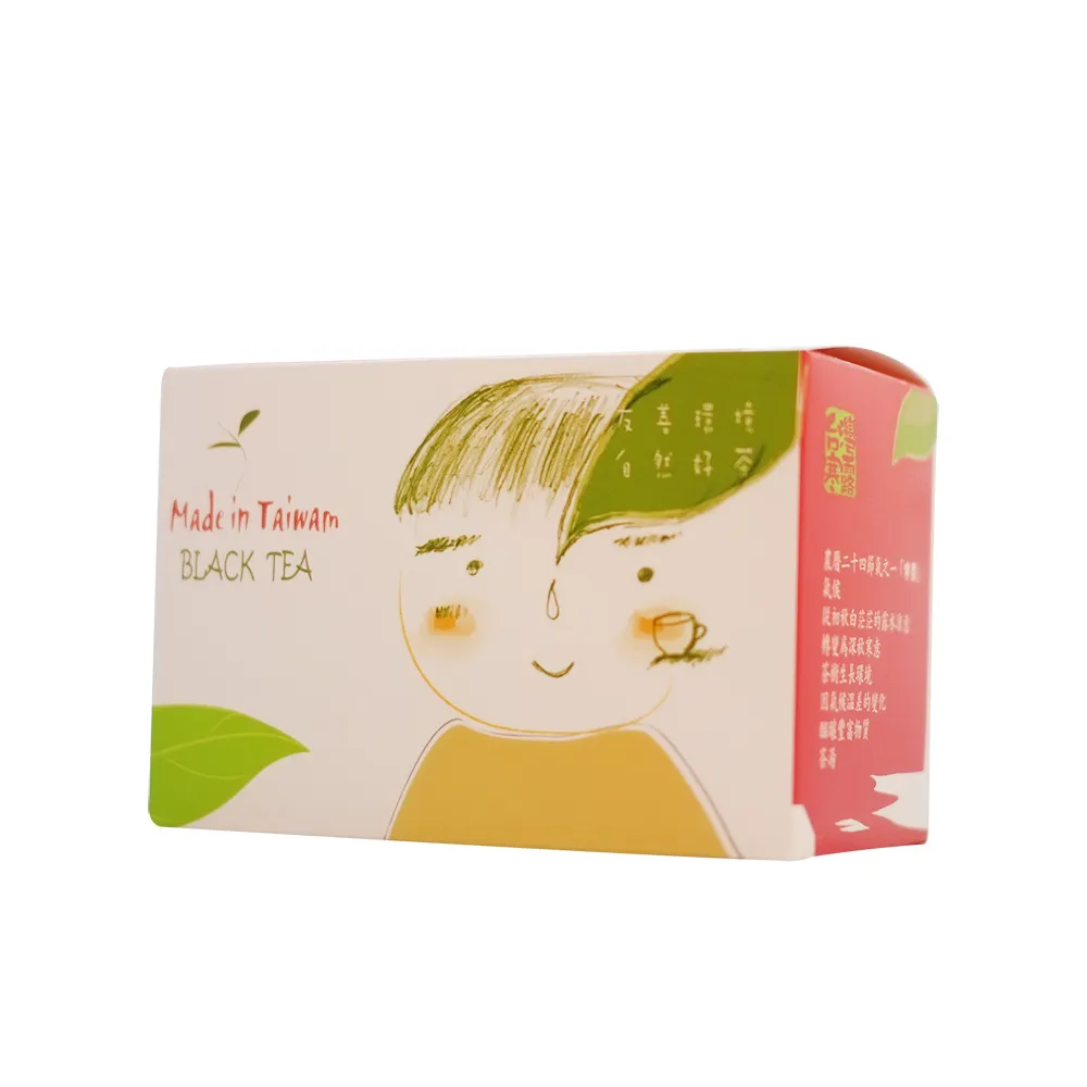 《自然農法》熟香烏龍茶包(3g*20入*3盒) 歷史價格詳細信息