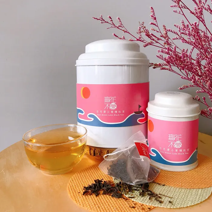 日月潭 迥原 住宿優惠券 歷史價格詳細信息