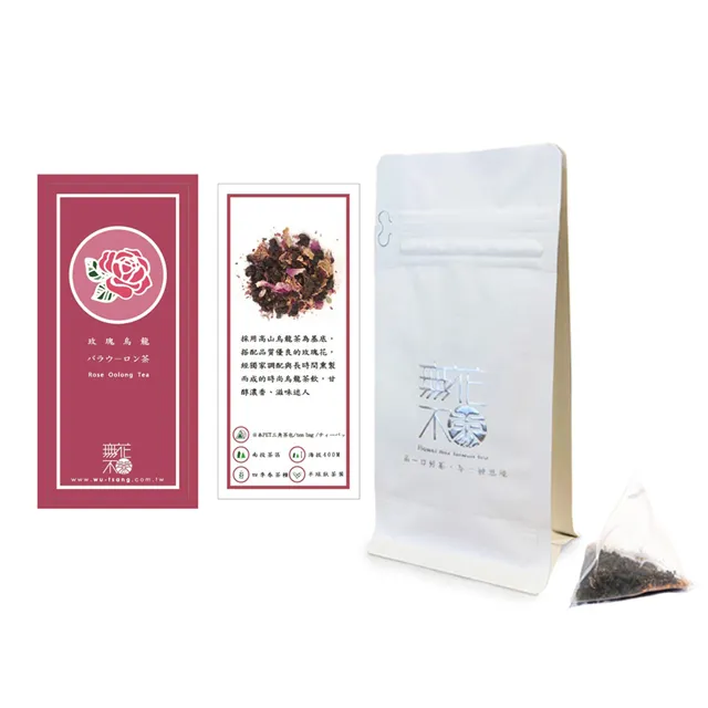 【無花不茶】玫瑰紅茶_3g三角原片茶包x10入_精緻單罐裝 歷史價格詳細信息