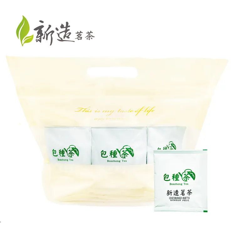 【新造茗茶】特選文山包種茶(150g*2罐) 歷史價格詳細信息