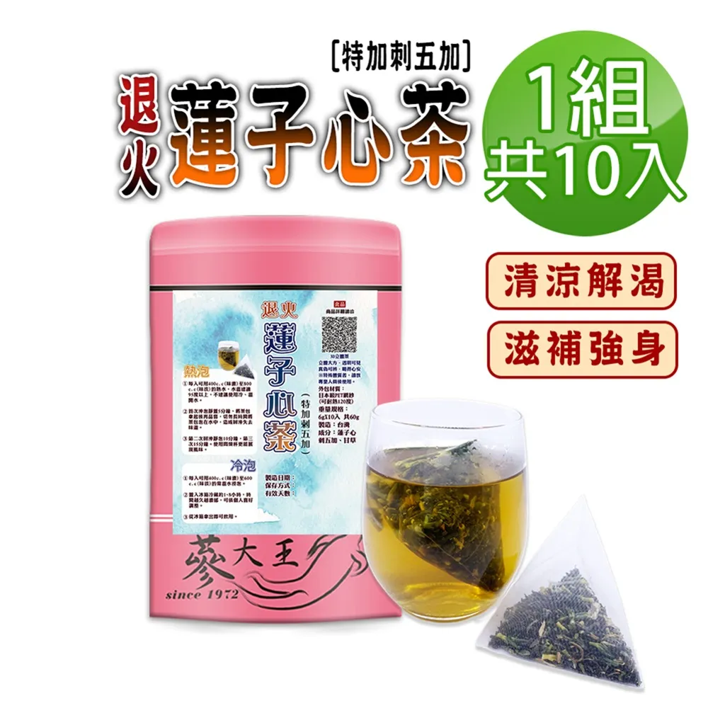解油膩云南特級普洱茶熟茶陳年茶餅茶葉普洱特級迷你小沱茶30顆裝 歷史價格詳細信息