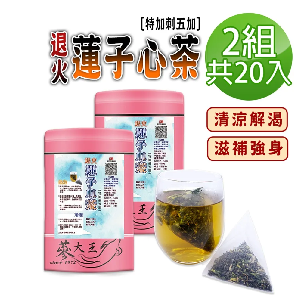 解油膩云南特級普洱茶熟茶陳年茶餅茶葉普洱特級迷你小沱茶30顆裝 歷史價格詳細信息