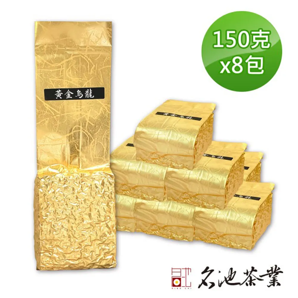 【名池茶業】經典復刻古早味紅茶包60gx10入 歷史價格詳細信息