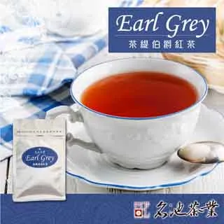 【名池茶業】茶水間系列 上班族輕鬆飲 抒心佳葉龍茶/甜露烏龍茶/奶露金萱/梅菓青茶/凍頂烏龍茶 歷史價格詳細信息