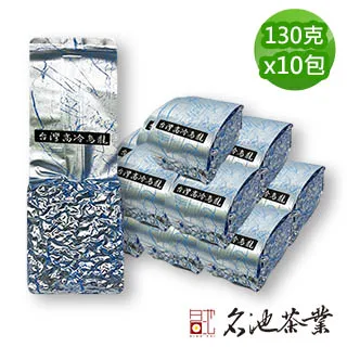 特惠悠悠選無線碼 自行車無線碼 無線公路自行車碼中文防水里程山地車測速器單車騎行邁速度 歷史價格詳細信息