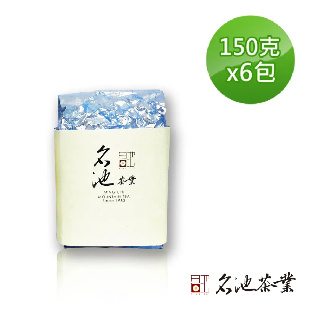 《冬茶》大禹嶺高冷茶 手採高山茶 高山烏龍茶 大禹嶺茶葉【茶山曉】 歷史價格詳細信息