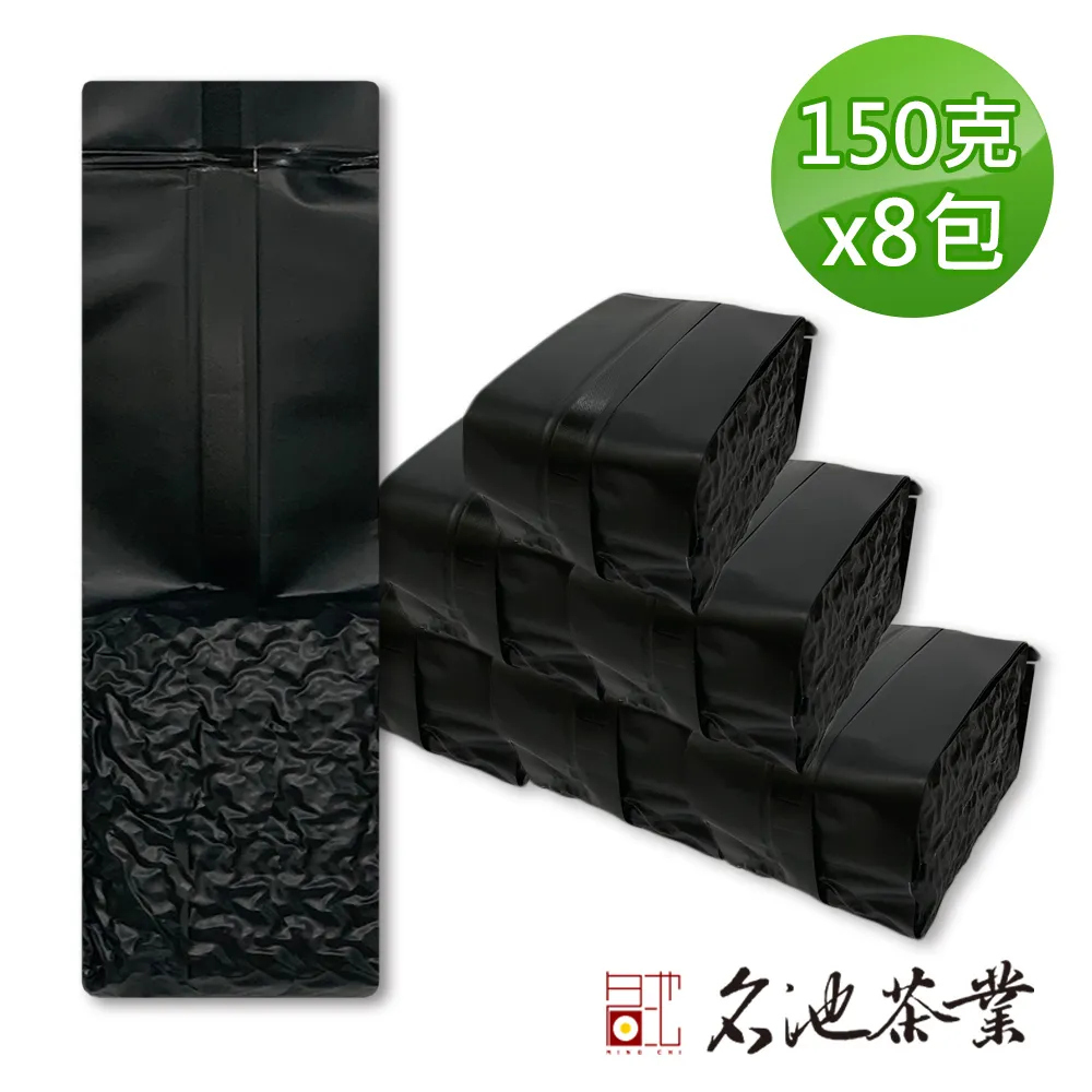 【名池茶業】台灣之最 壺器甄品 大禹嶺高冷烏龍茶 150g*4罐 免運 歷史價格詳細信息