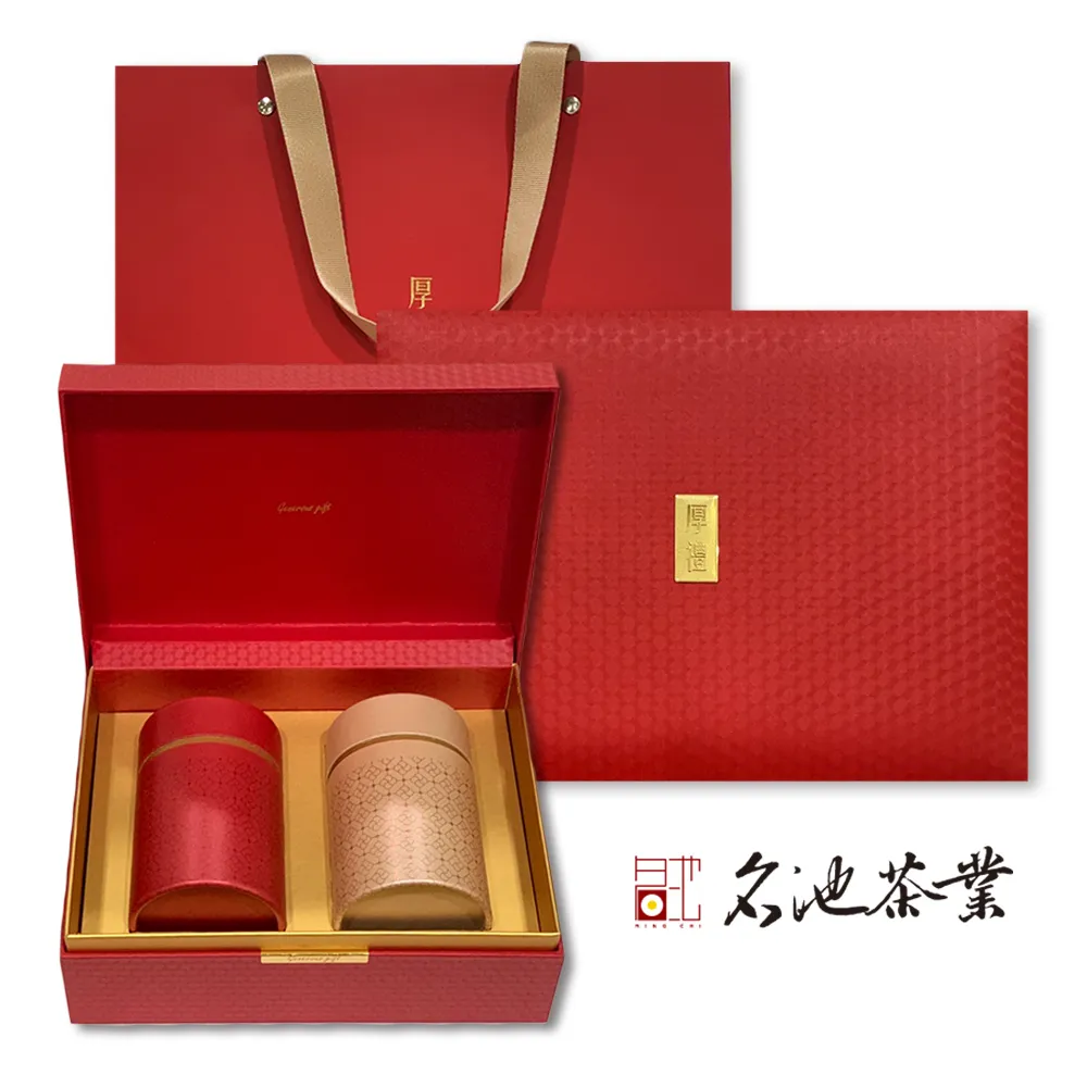 【濃香高山烏龍老茶】熟茶450元/300g《老禪燒茶。台灣老茶功夫茶》 歷史價格詳細信息