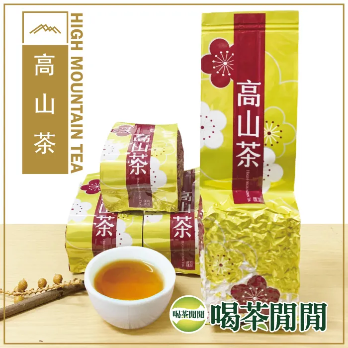 【喝茶閒閒】凍頂香醇熟香烏龍茶150gx4包 歷史價格詳細信息