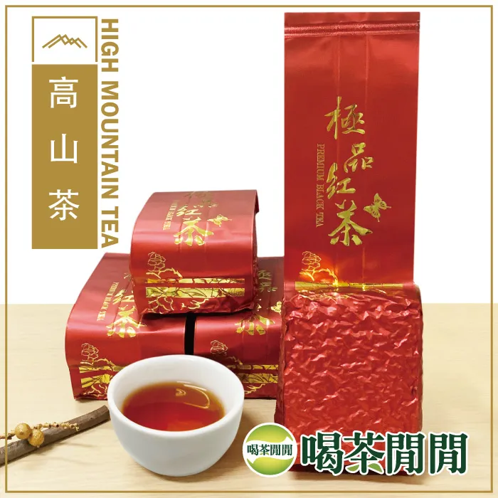 【喝茶閒閒】極品甘韻焙香茗茶(150gx4包) 歷史價格詳細信息