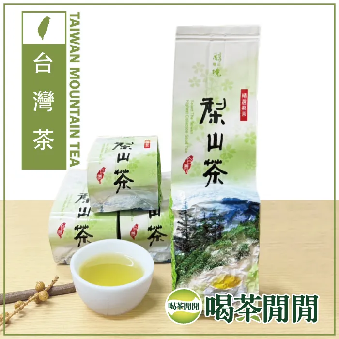 【喝茶閒閒】極品甘韻焙香茗茶(150gx4包) 歷史價格詳細信息