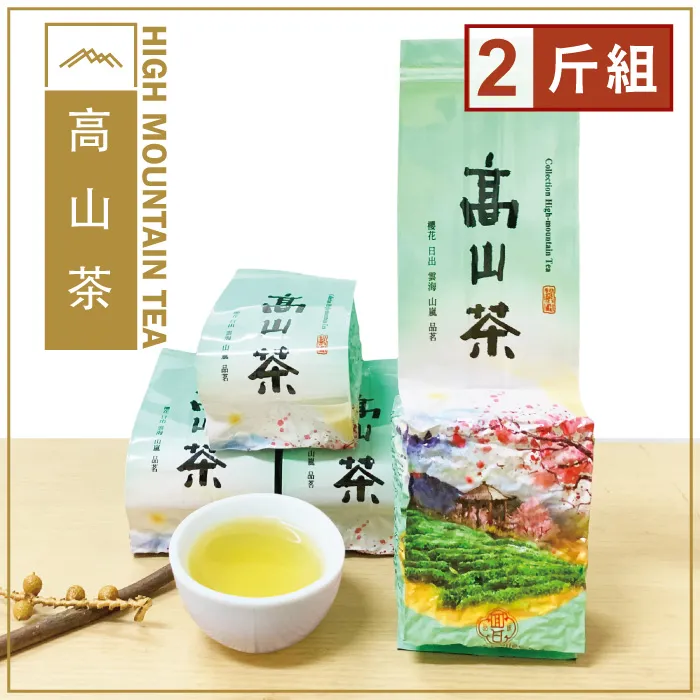 【喝茶閒閒】高海拔清香金萱烏龍茶(150gx4包) 歷史價格詳細信息
