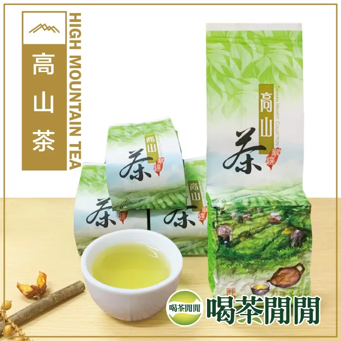 【喝茶閒閒】高海拔清香金萱烏龍茶(150gx4包) 歷史價格詳細信息