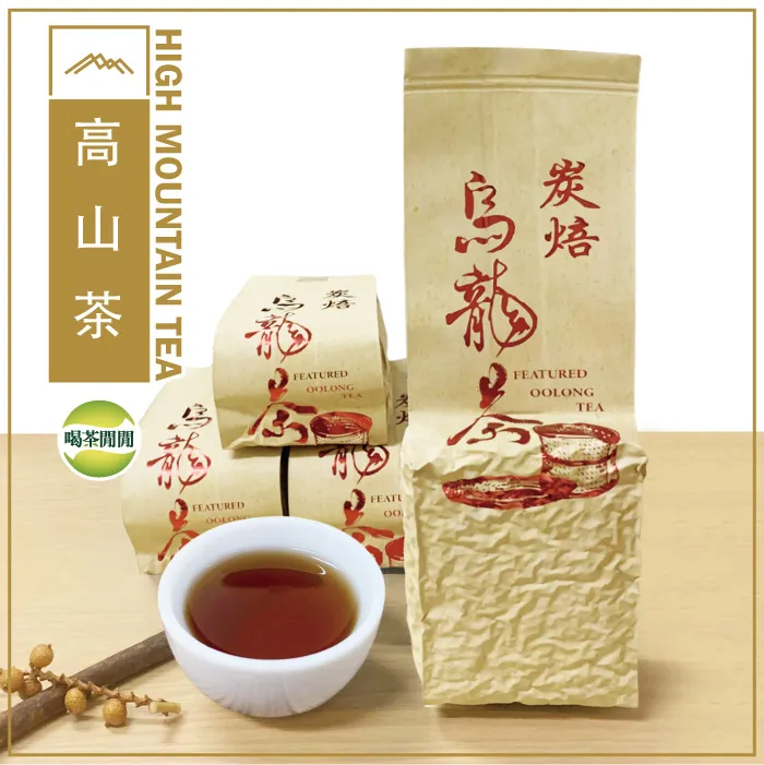 【喝茶閒閒】凍頂香醇熟香烏龍茶150gx4包 歷史價格詳細信息