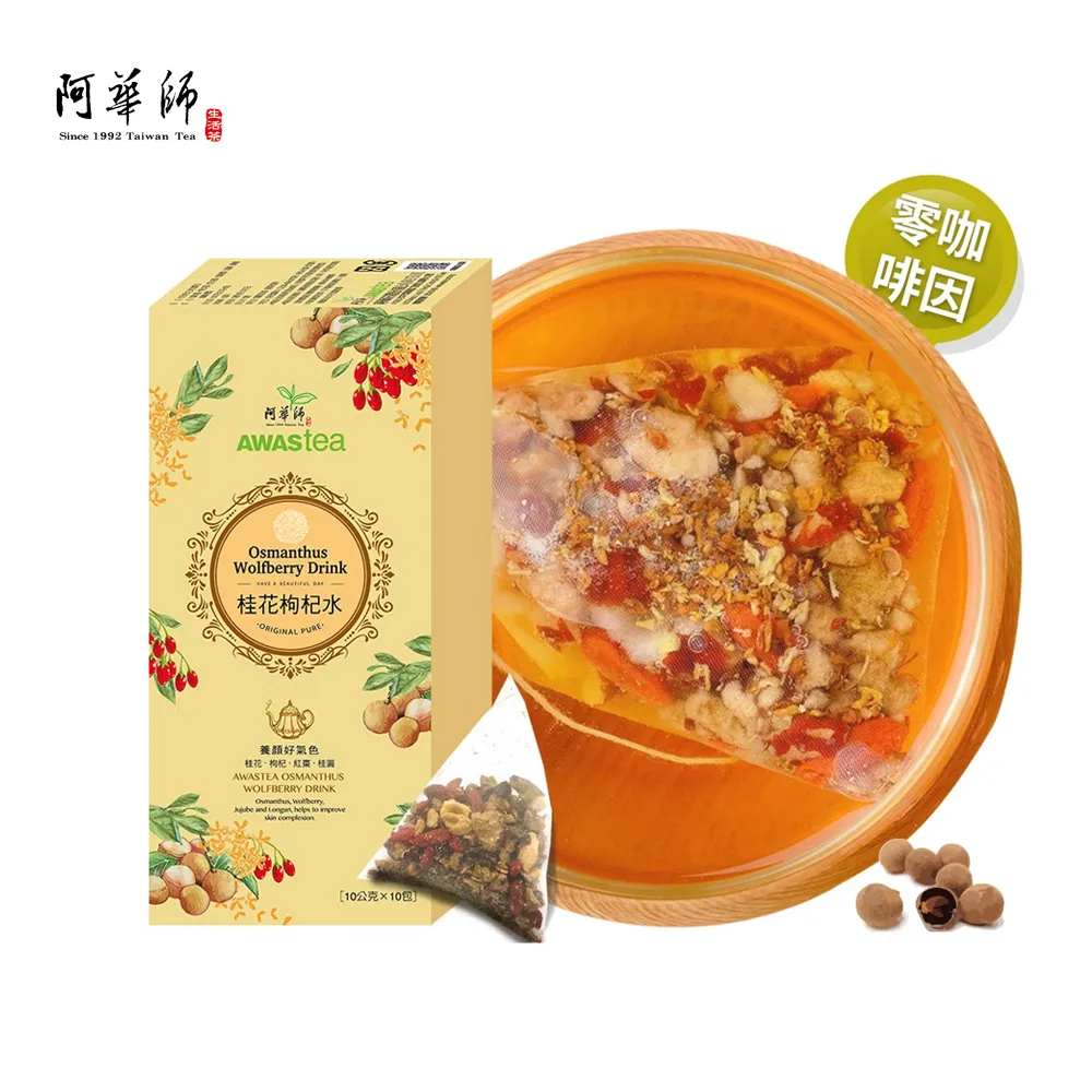 【阿華師茶業】水蜜桃鳳梨果味茶(18入/盒) 歷史價格詳細信息