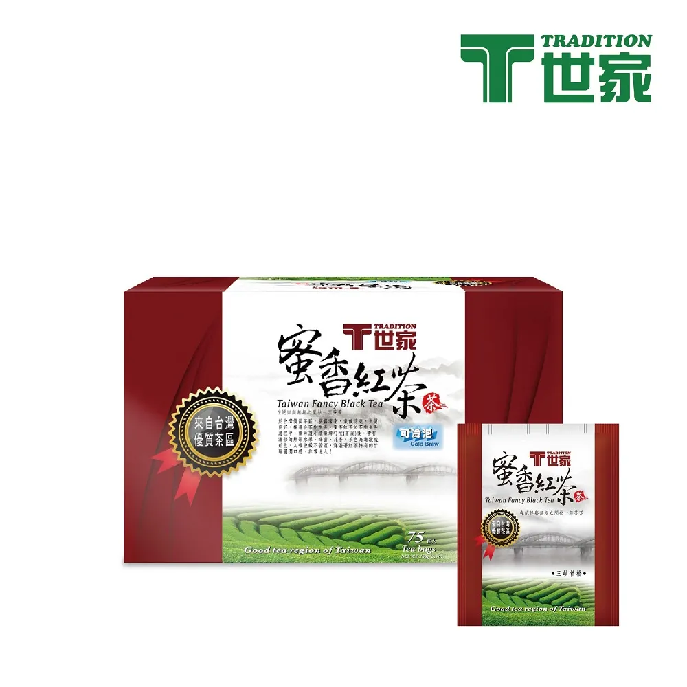 T世家 優質茶阿里山高山茶(2G/48入)【愛買】 歷史價格詳細信息