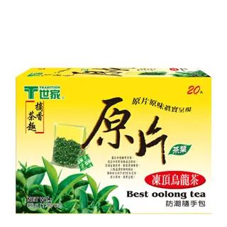T世家凍頂烏龍茶包 2gx100入【免濾茶包】【樂客來】 歷史價格詳細信息