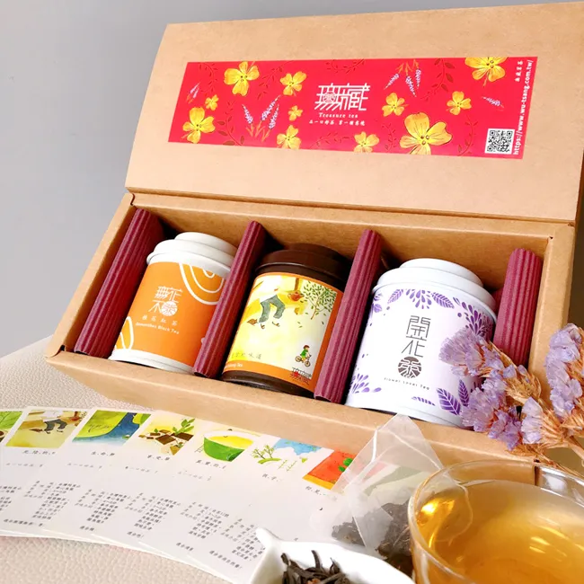 【無藏嚴選】無藏經典四入綜合茶禮*2組 歷史價格詳細信息