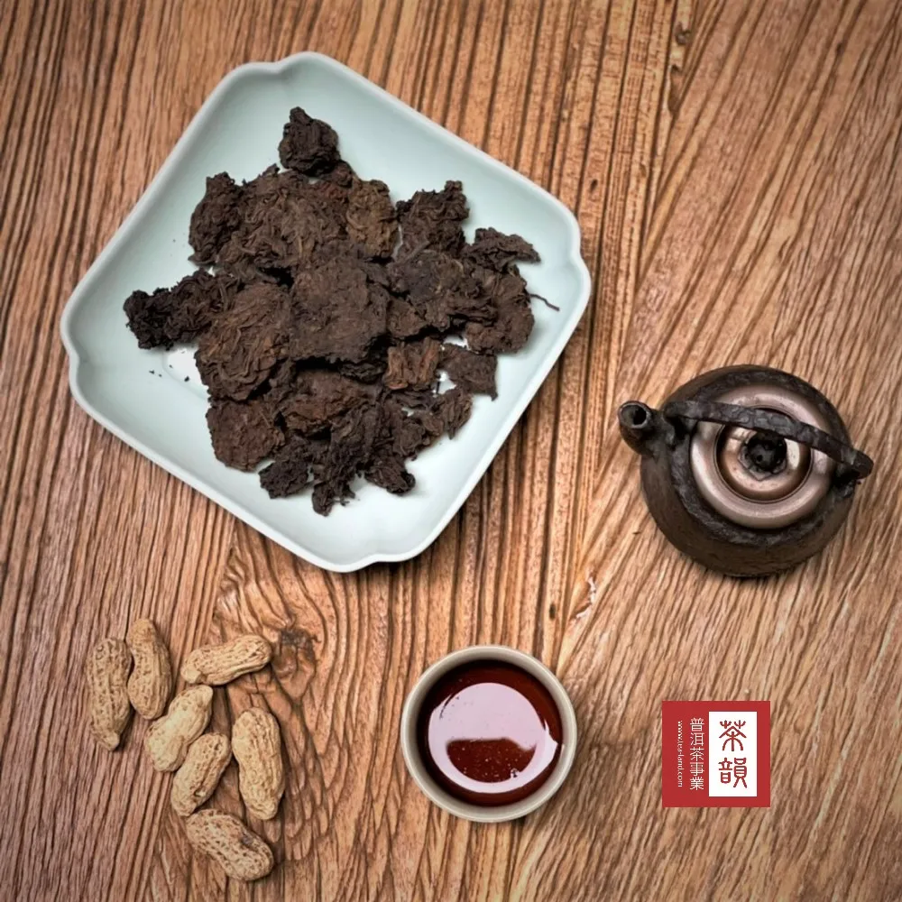 【茶韻】農殘檢驗合格嚴選迷你沱系列150g四種口味任選普洱茶葉禮盒(菊花.荷葉.玫瑰.糯米香) 歷史價格詳細信息